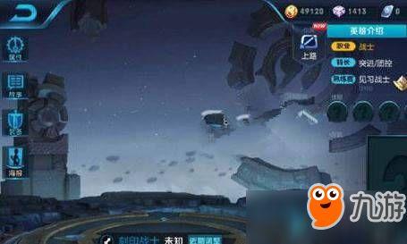 爆料王者李信视频大全,视频大全深度解析